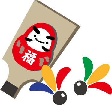 New Yearキャンペーン18 福岡の美容皮膚科 美容外科 佐野クリニック New Yearキャンペーン18 福岡の美容皮膚科 美容外科 佐野クリニック